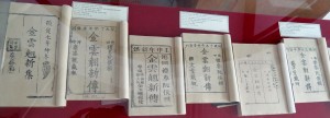 Các bản Kiều nôm của Nguyễn Du (phiên bản phục chế) của thư viện KHTH trưng bày