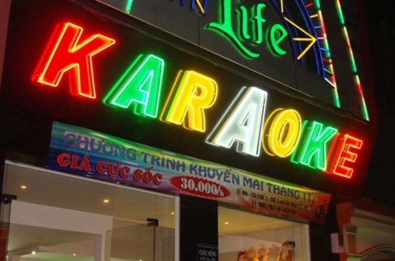 quan-karaoke